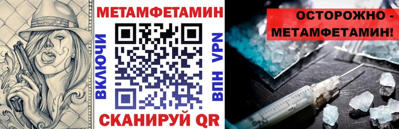 АМФЕТАМИН VHQ Сокол