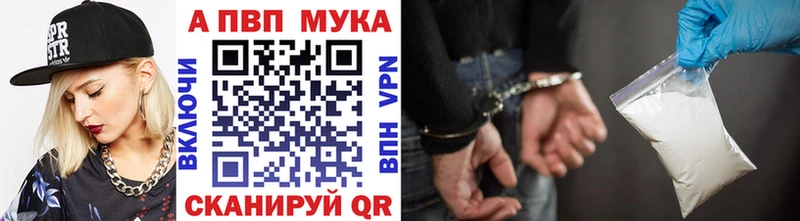 APVP СК  Сокол 