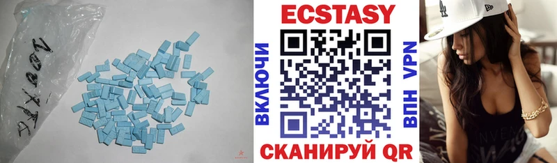 Ecstasy DUBAI  kraken зеркало  Сокол 