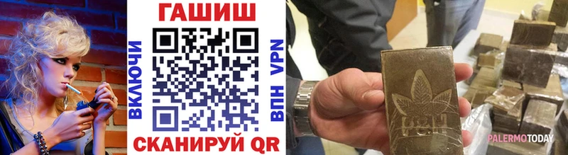 ОМГ ОМГ ССЫЛКА  Сокол  Гашиш убойный 