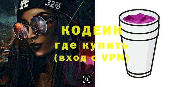 jwh Нефтекумск