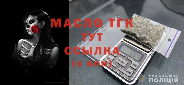 таблы Нея