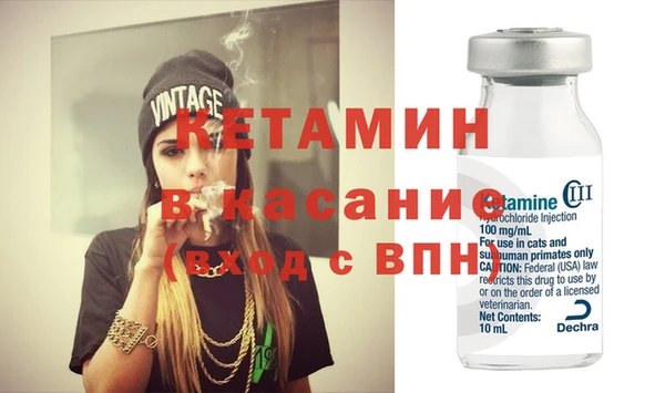 jwh Нефтекумск