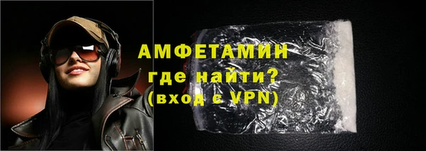 таблы Нея