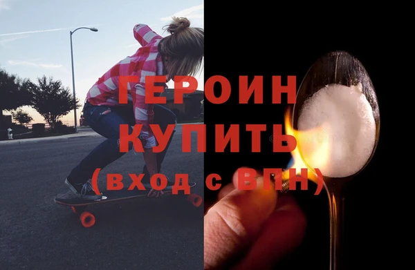 jwh Нефтекумск