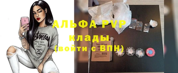 таблы Нея