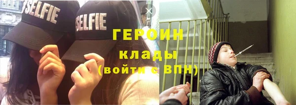 кокаин перу Надым