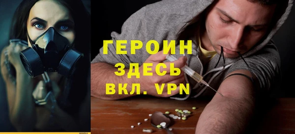 таблы Нея