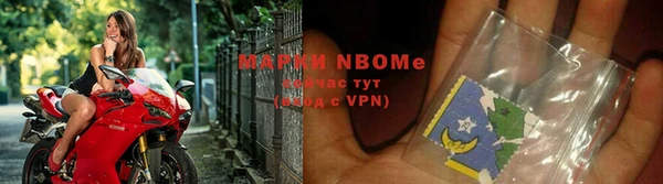 таблы Нея