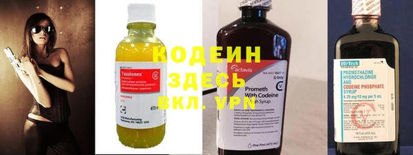 mdma Нефтегорск