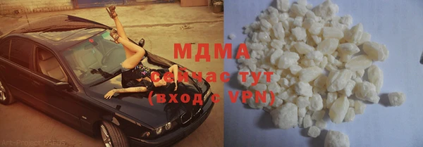 jwh Нефтекумск