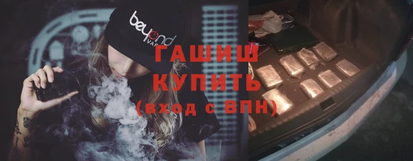 таблы Нея