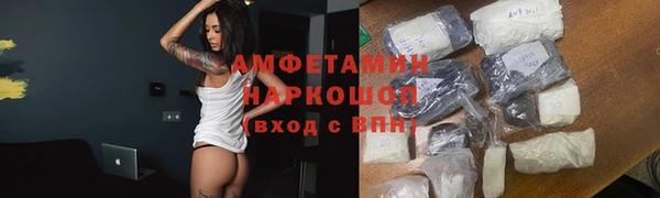 мдпв Новодвинск