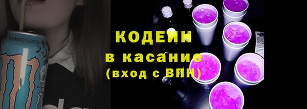 mdma Нефтегорск