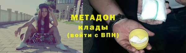 jwh Нефтекумск