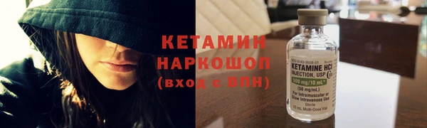 таблы Нея
