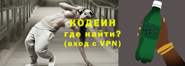 jwh Нефтекумск