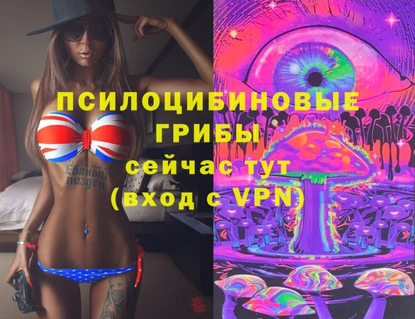 jwh Нефтекумск
