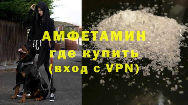 jwh Нефтекумск