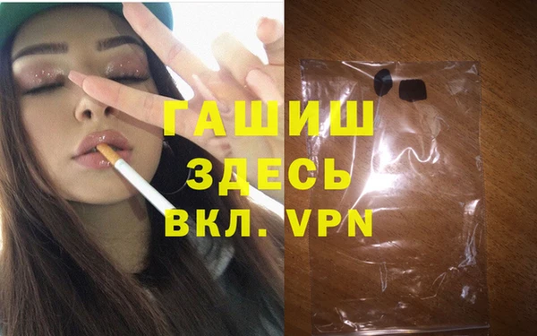 таблы Нея