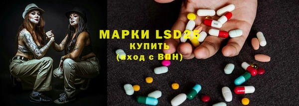 jwh Нефтекумск