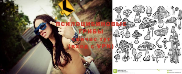 mdma Нефтегорск