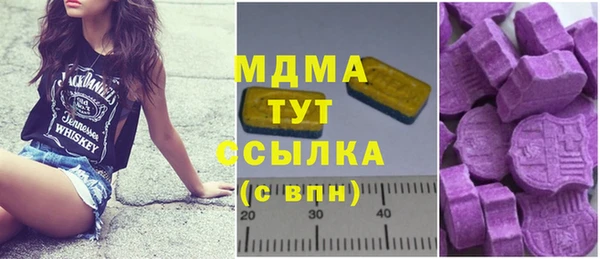таблы Нея