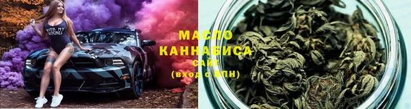 mdma Нефтегорск