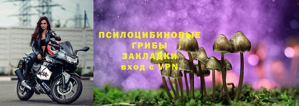 jwh Нефтекумск