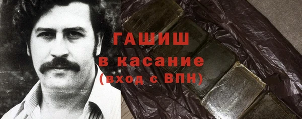 jwh Нефтекумск