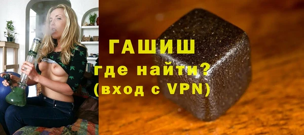 таблы Нея