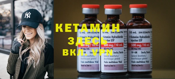 mdma Нефтегорск