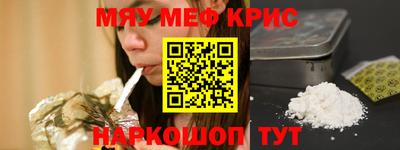 apvp Ирбит