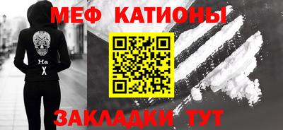 кокаин VHQ Заволжье
