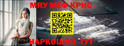 apvp Ирбит