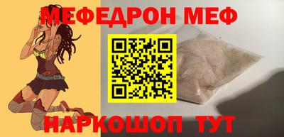 apvp Ирбит
