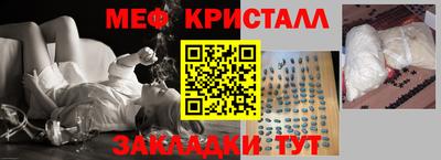 COCAINE Изобильный