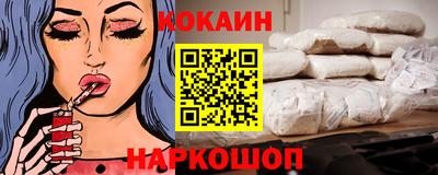 apvp Ирбит