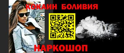 mix Заводоуковск