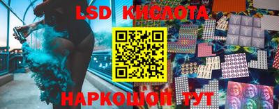 apvp Ирбит