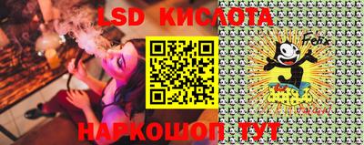 mix Заводоуковск