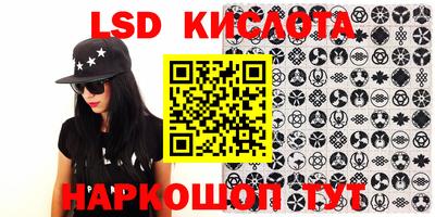кокаин перу Ипатово