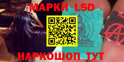 apvp Ирбит