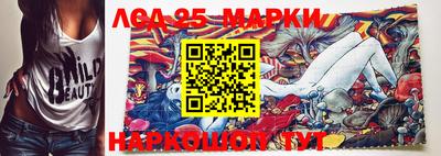 mix Заводоуковск