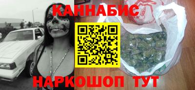 кокс Жуковский