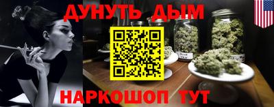mix Заводоуковск