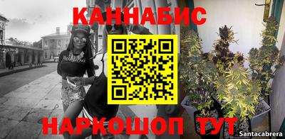кокаин VHQ Заволжье