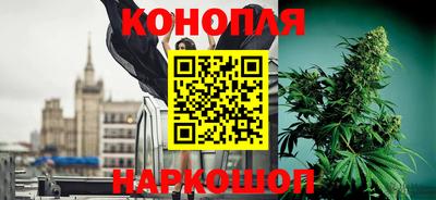 кокаин перу Ипатово