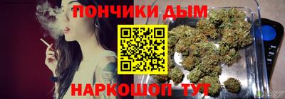 mix Заводоуковск