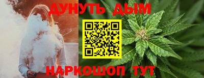 кокаин VHQ Заволжье